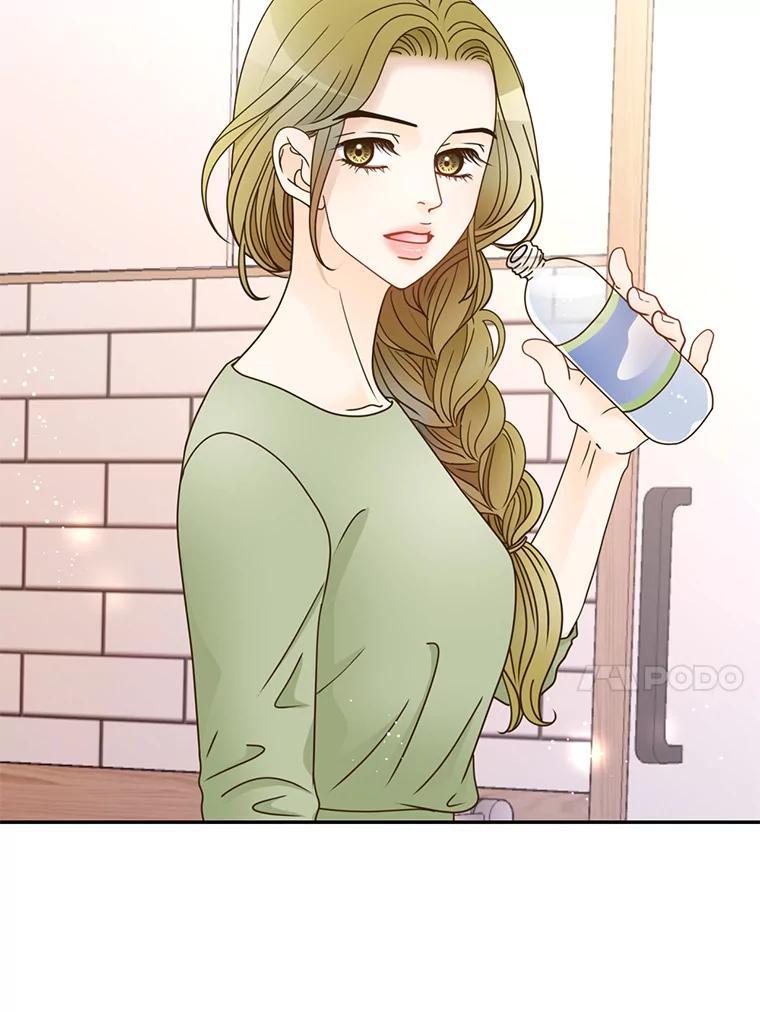《难以拒绝的他》沈俊豪外传7.求婚 第10页