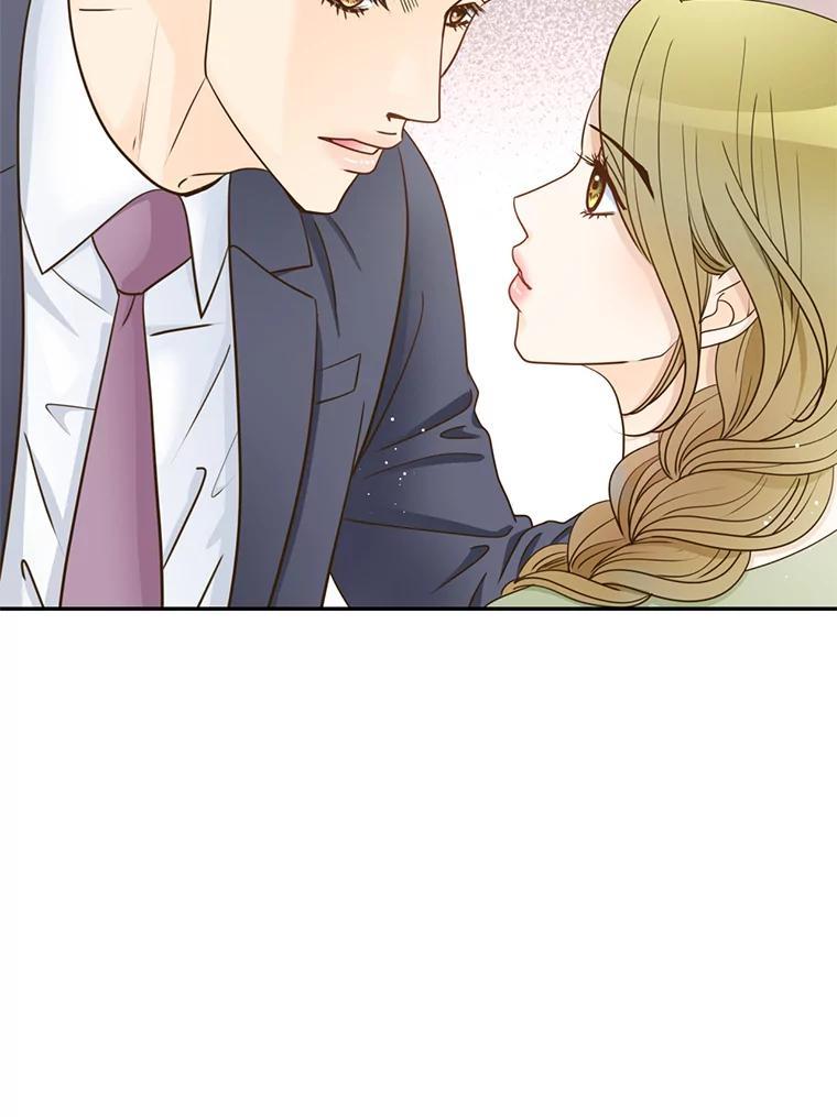《难以拒绝的他》沈俊豪外传7.求婚 第28页