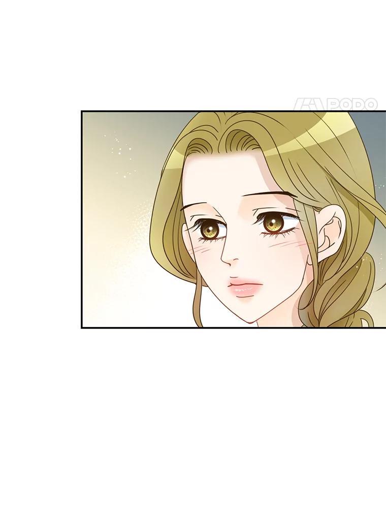 《难以拒绝的他》沈俊豪外传7.求婚 第4页