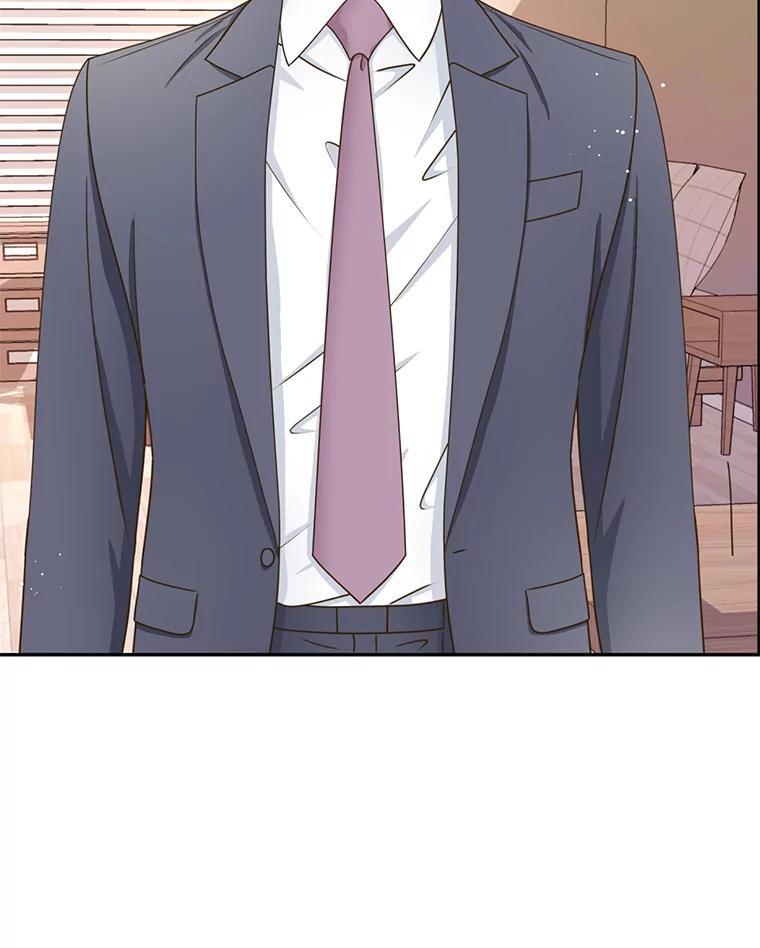 《难以拒绝的他》沈俊豪外传7.求婚 第12页