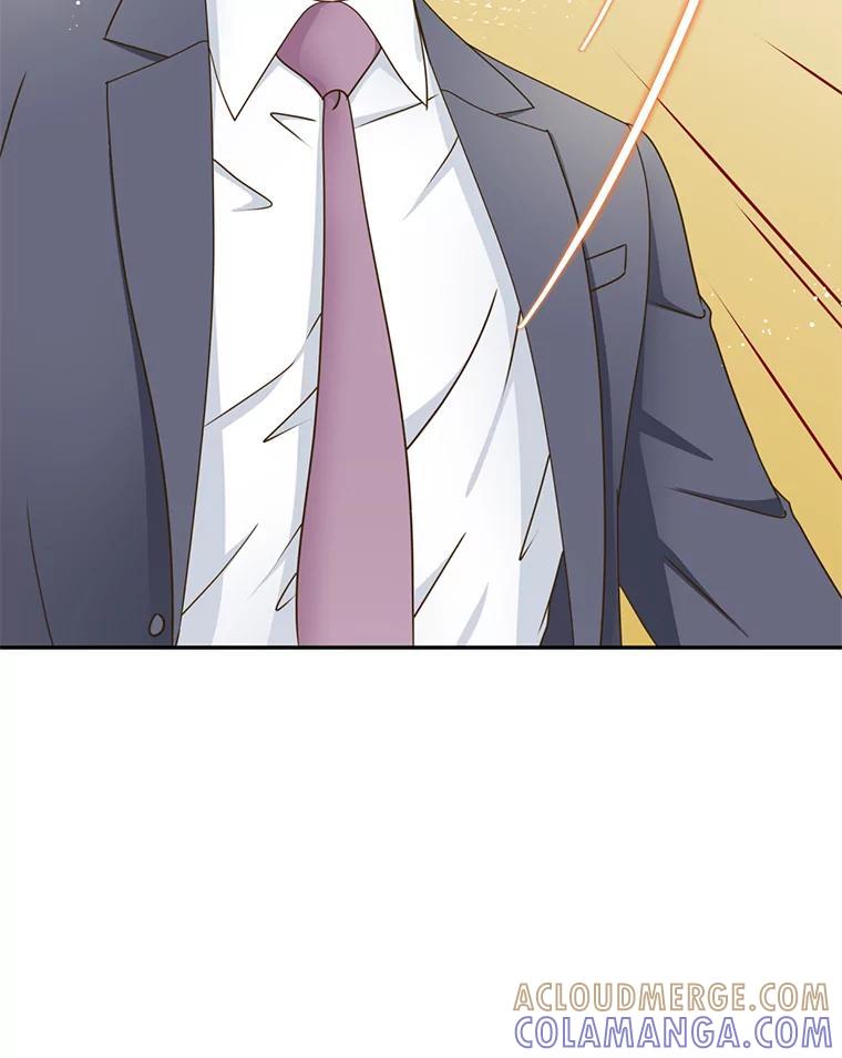 《难以拒绝的他》沈俊豪外传7.求婚 第21页