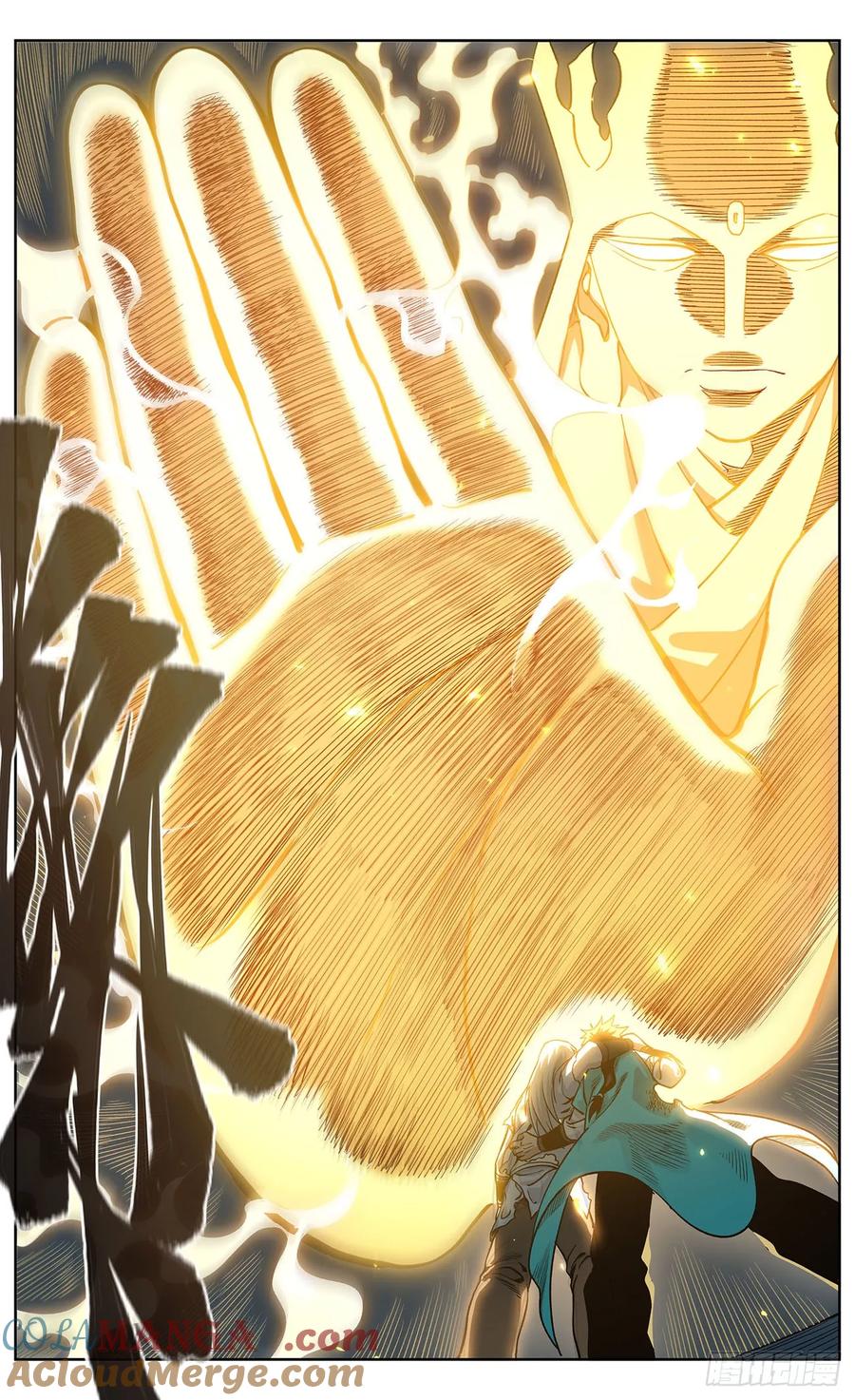 《The one》12-八思巴 第9页