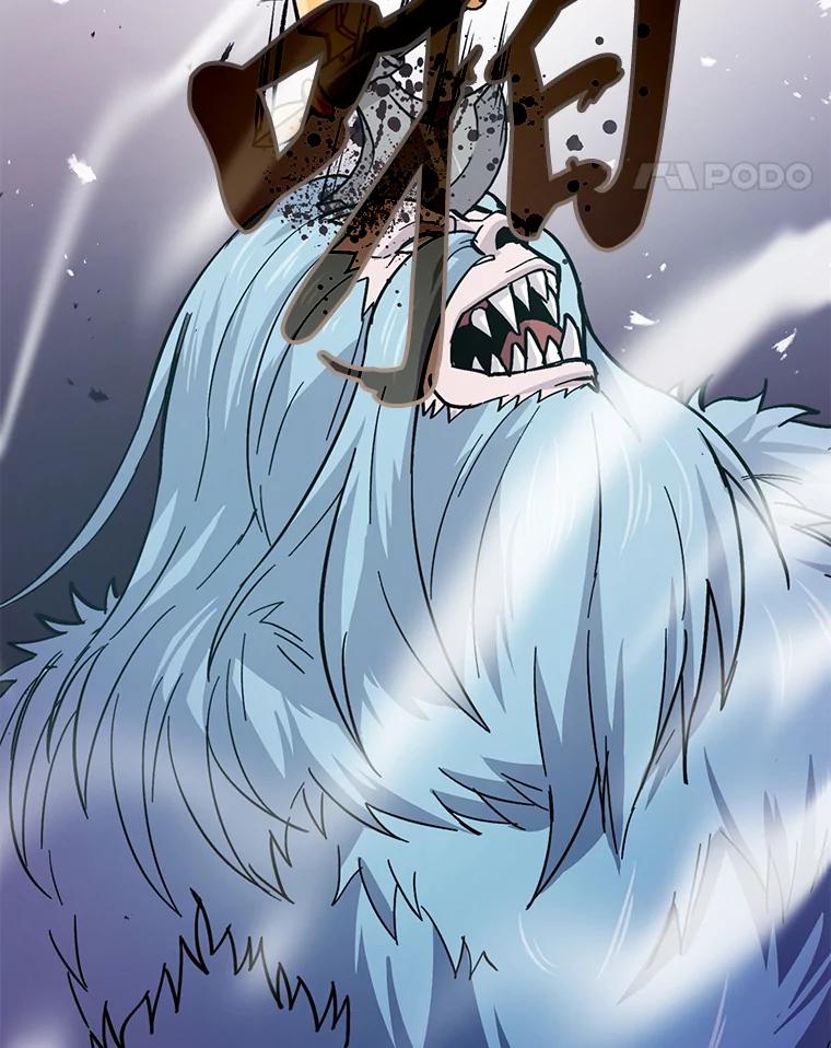 《勇士非也，魔王是也》13.权能在手虐雪人 第116页