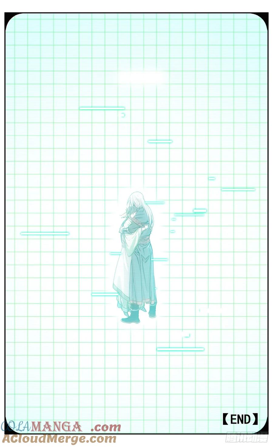 《The one》18【终章】--我回来了 第58页