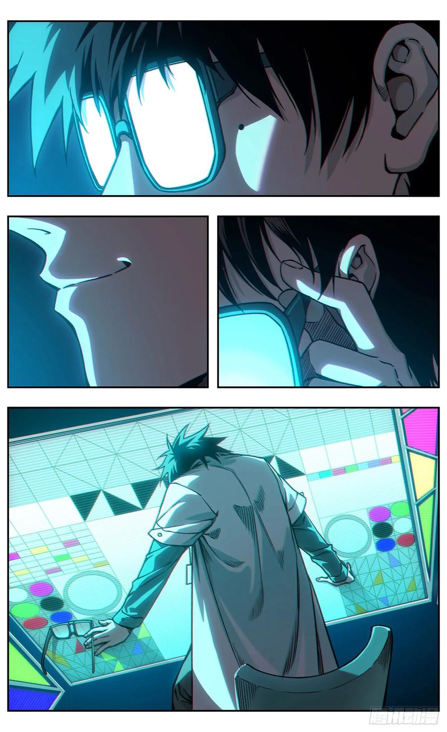 《The one》18【终章】--我回来了 第56页