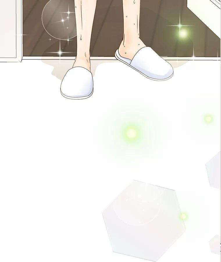 《难以拒绝的他》1.新人培训营 第51页