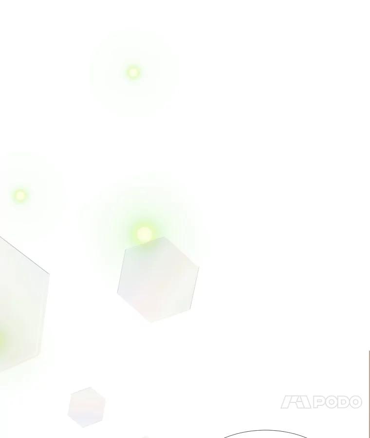 《难以拒绝的他》1.新人培训营 第48页