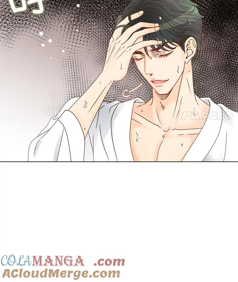 《难以拒绝的他》1.新人培训营 第97页
