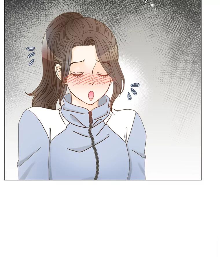《难以拒绝的他》1.新人培训营 第66页