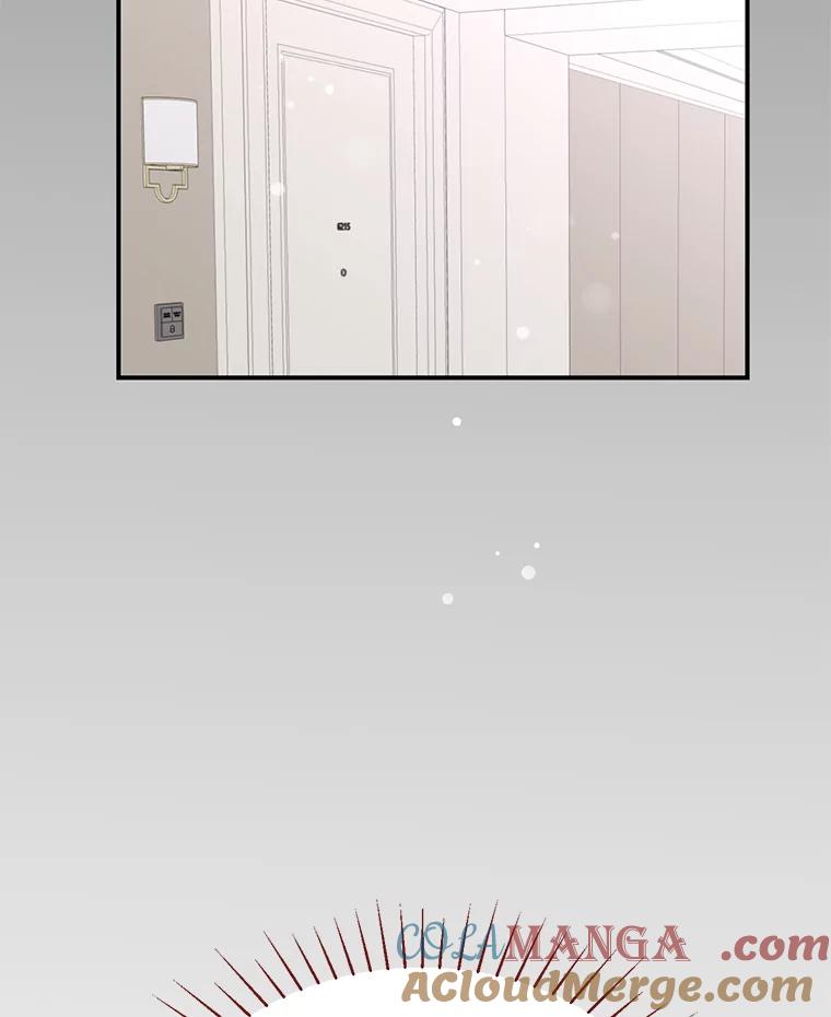 《难以拒绝的他》1.新人培训营 第21页