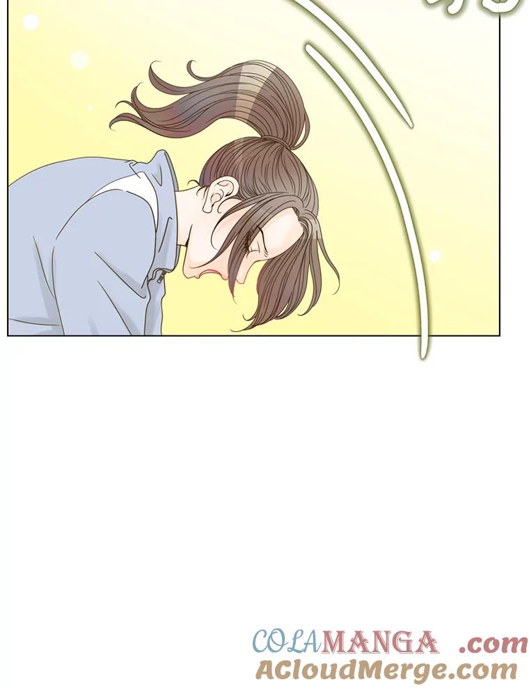 《难以拒绝的他》1.新人培训营 第81页