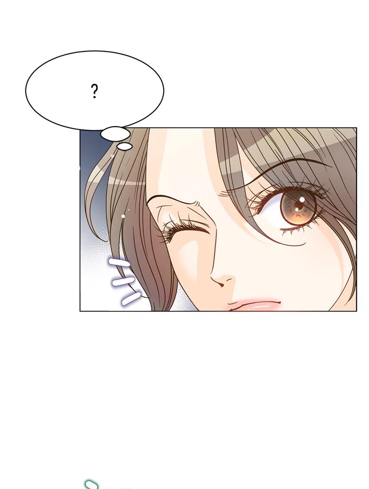 《难以拒绝的他》1.新人培训营 第31页