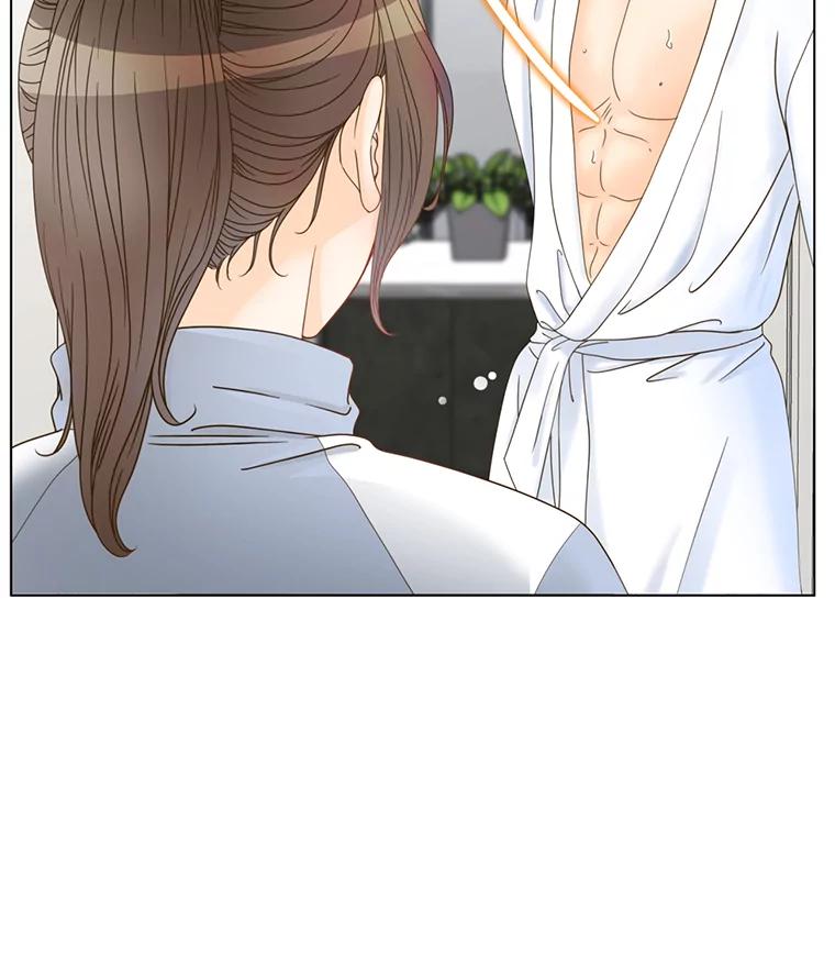 《难以拒绝的他》1.新人培训营 第68页