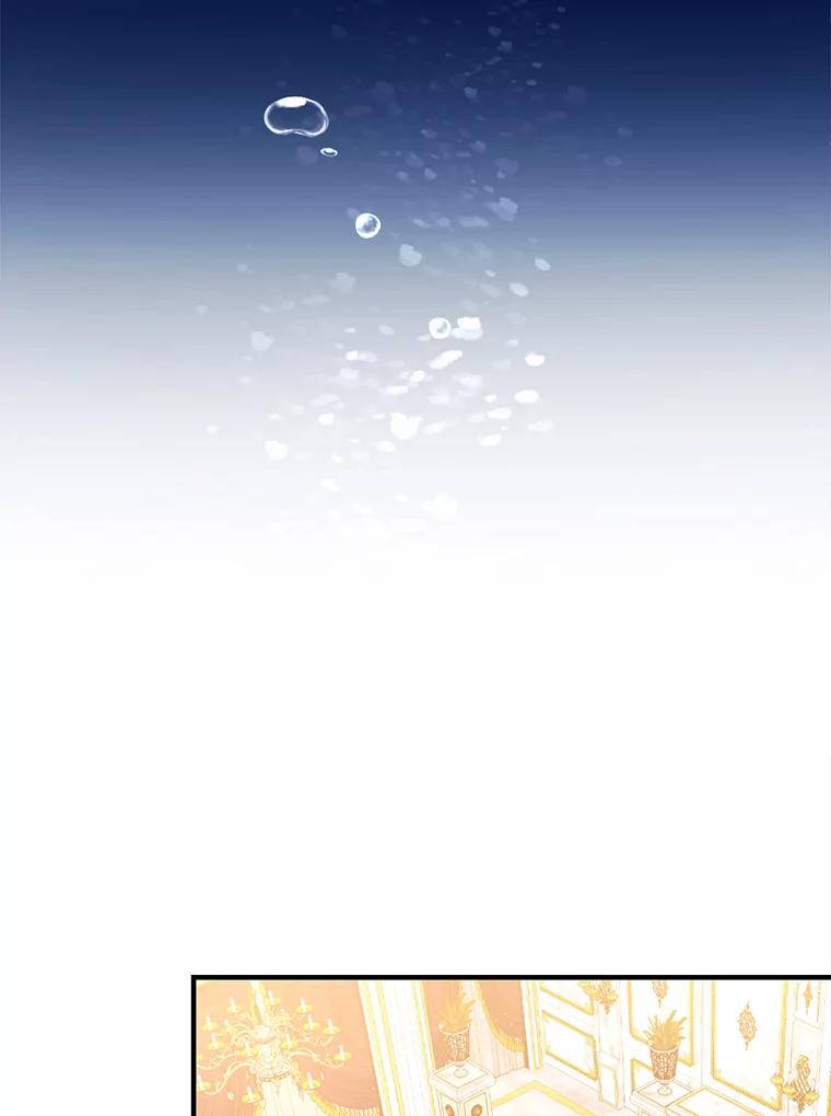 《为你的生命所献的时间》1.溺水后重生 第78页