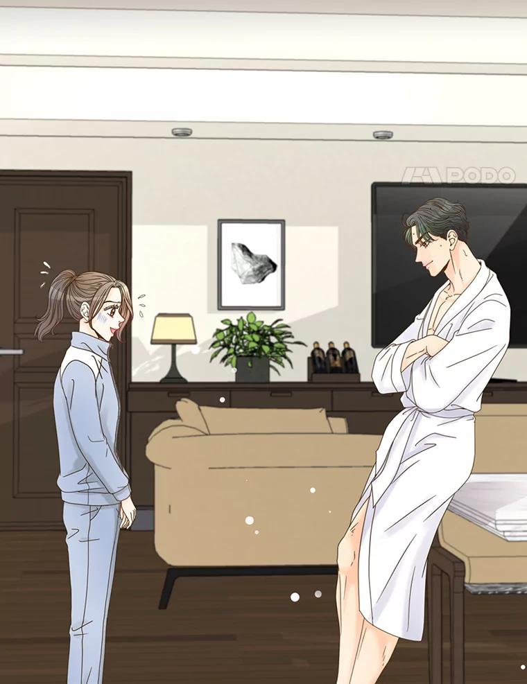 《难以拒绝的他》1.新人培训营 第76页