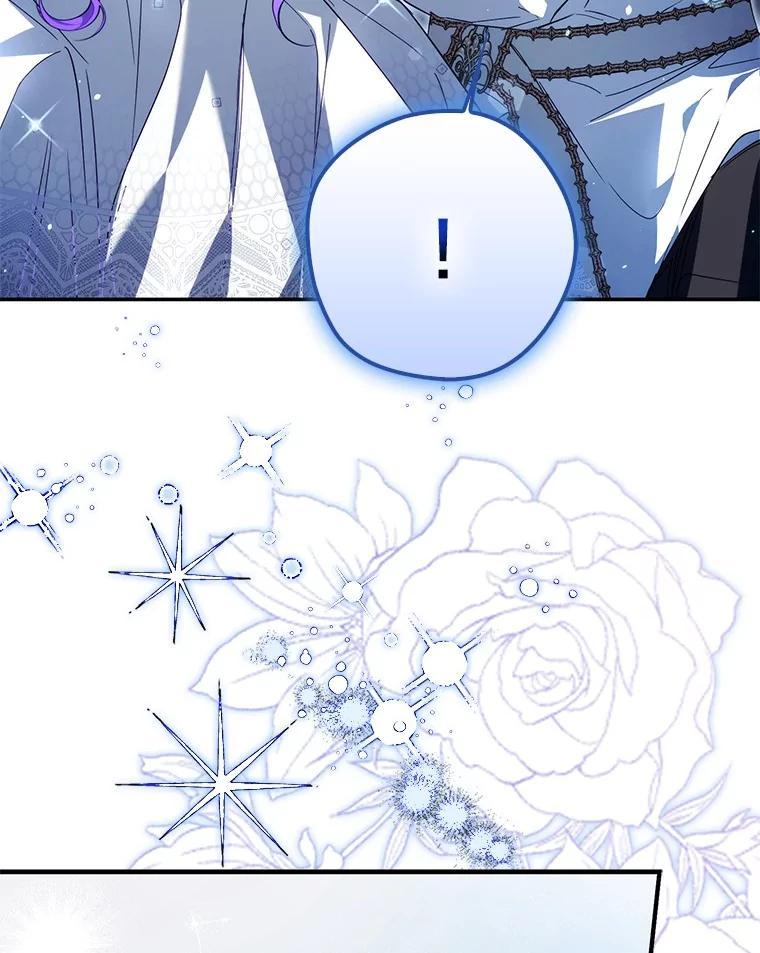 《男主被配角抢走了》28.长夜漫漫 第122页