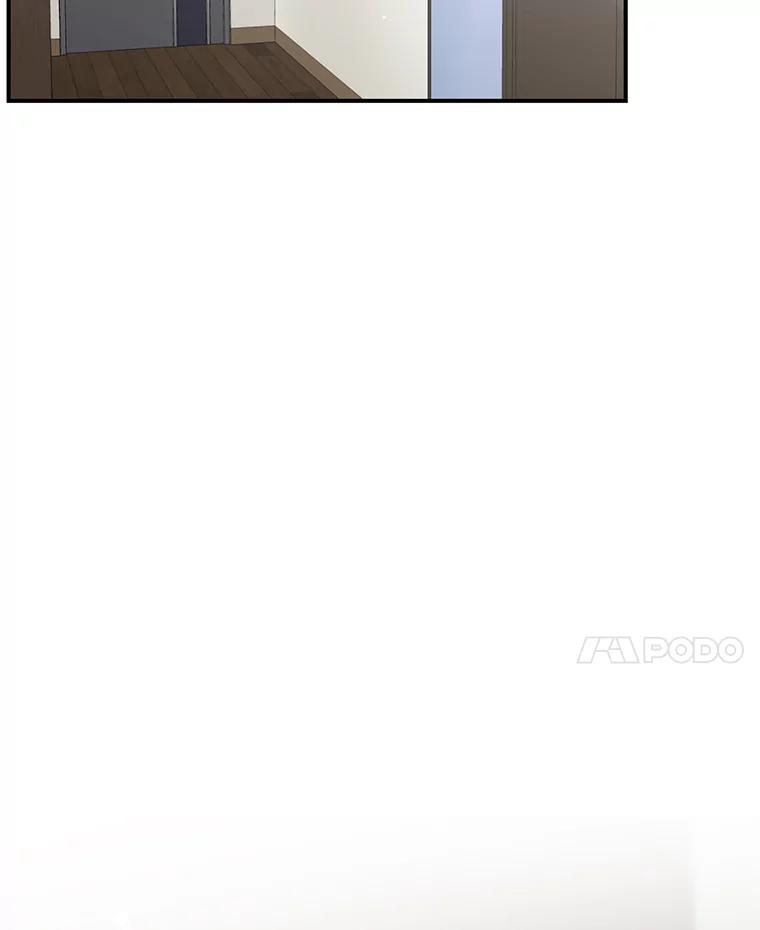 《难以拒绝的他》2.向总监告白 第88页