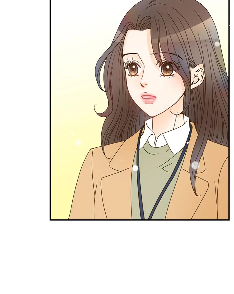 《难以拒绝的他》2.向总监告白 第127页