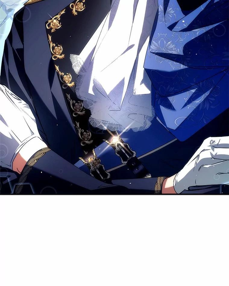 《男主被配角抢走了》29.出席宴会 第82页