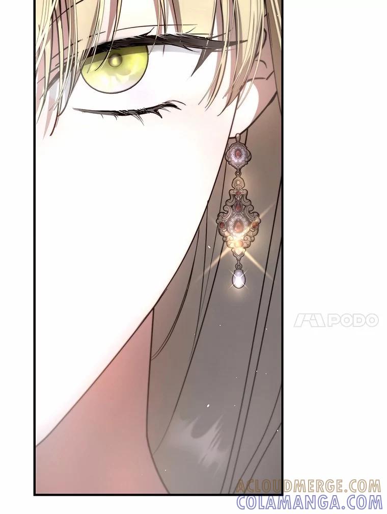 《男主被配角抢走了》30.是谁在嘶吼 第57页