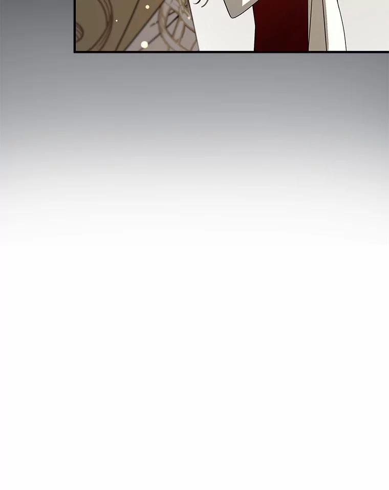 《男主被配角抢走了》30.是谁在嘶吼 第36页