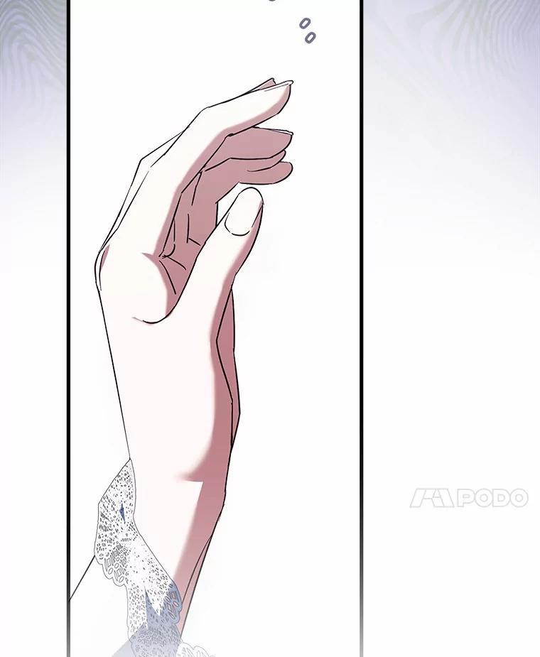 《男主被配角抢走了》31.记忆碎片 第116页