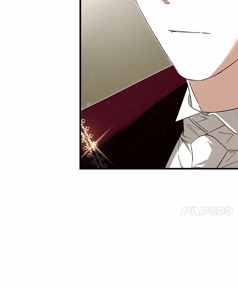 《男主被配角抢走了》31.记忆碎片 第8页