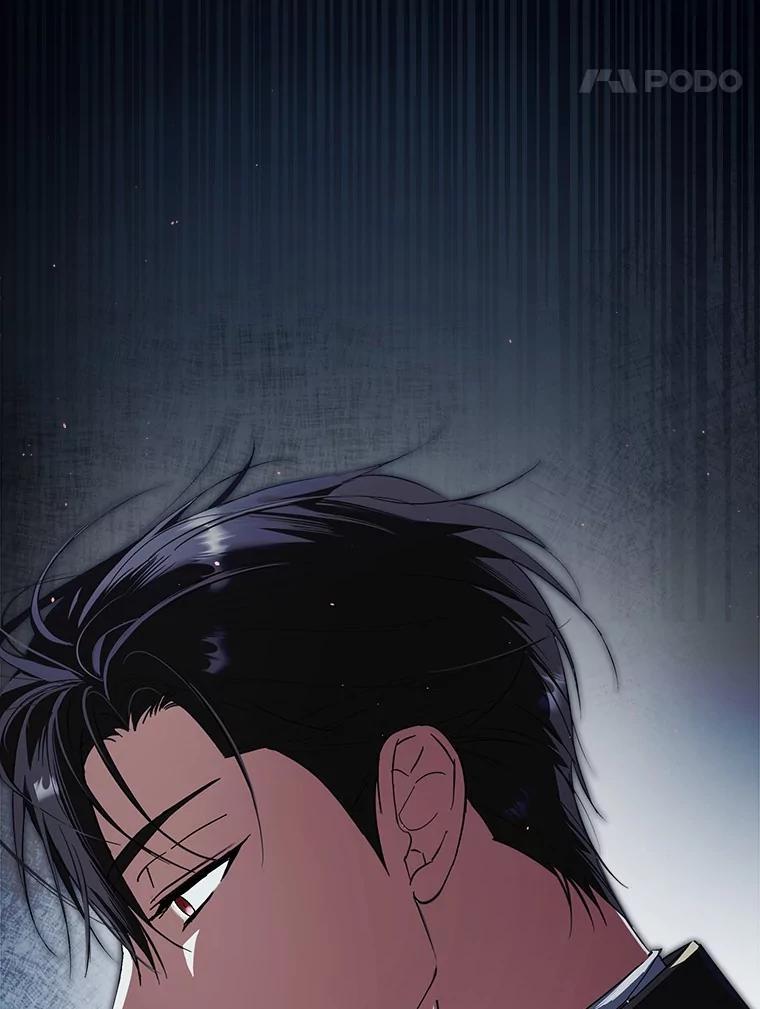 《男主被配角抢走了》31.记忆碎片 第76页