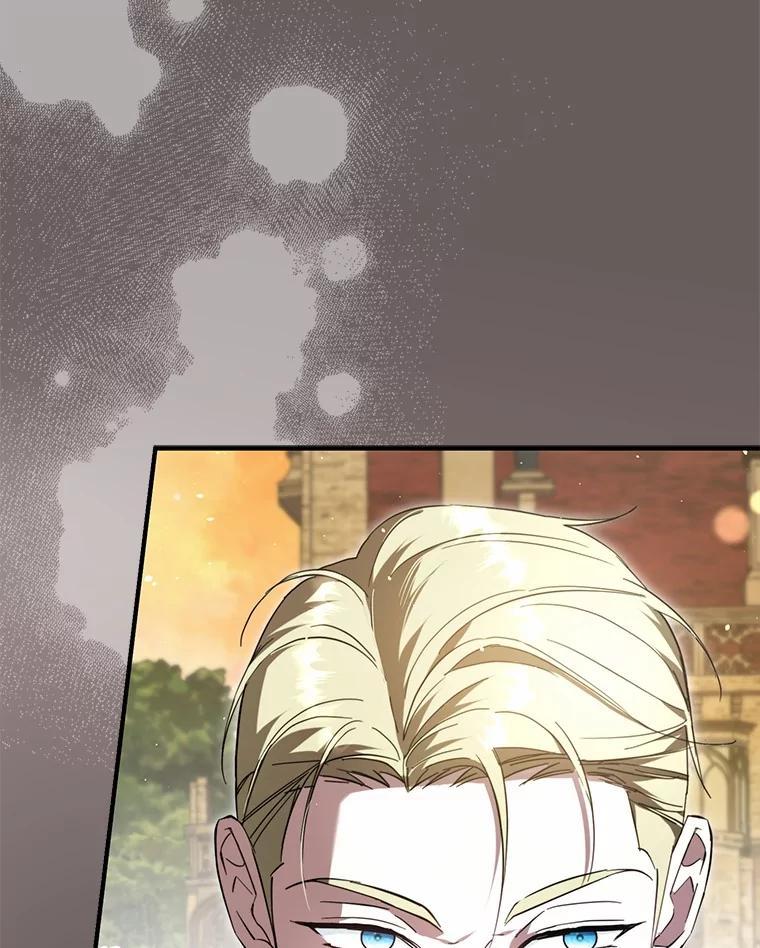 《男主被配角抢走了》32.斩杀魔物 第123页