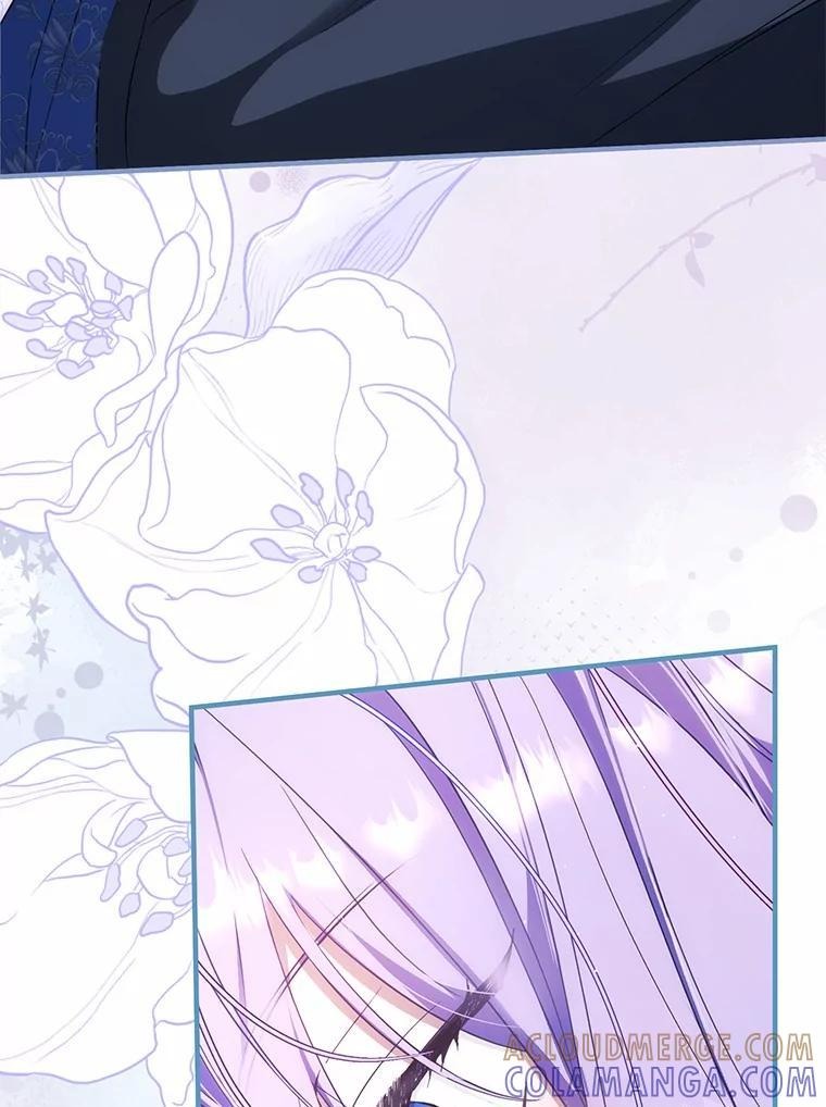 《男主被配角抢走了》32.斩杀魔物 第97页