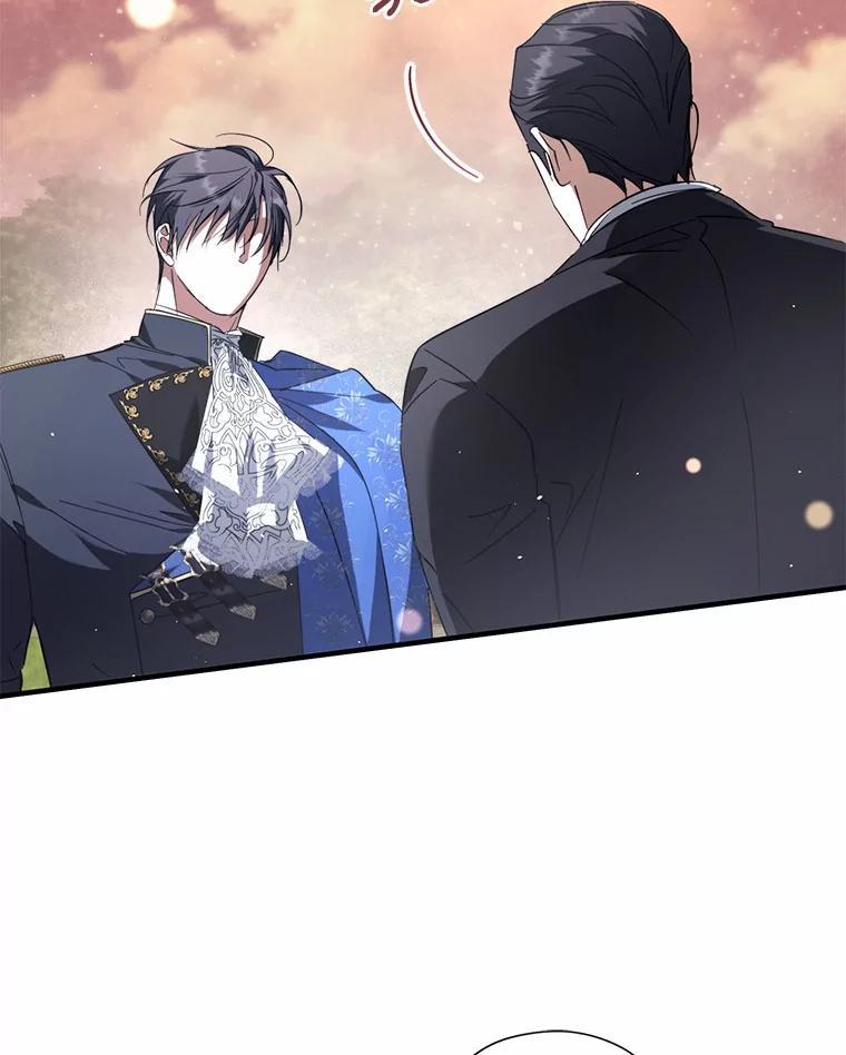 《男主被配角抢走了》32.斩杀魔物 第116页