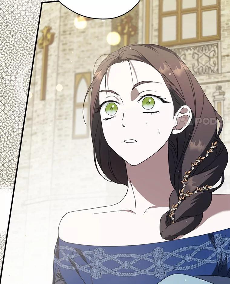 《男主被配角抢走了》32.斩杀魔物 第4页