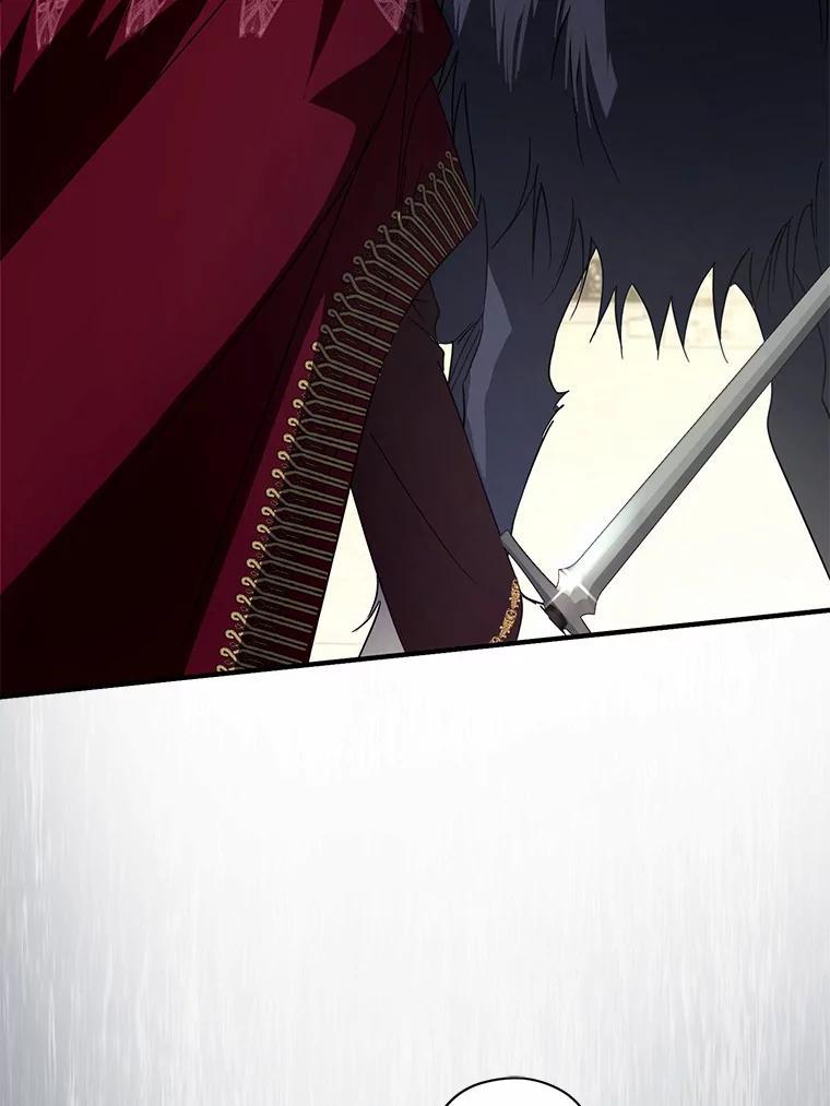 《男主被配角抢走了》32.斩杀魔物 第26页