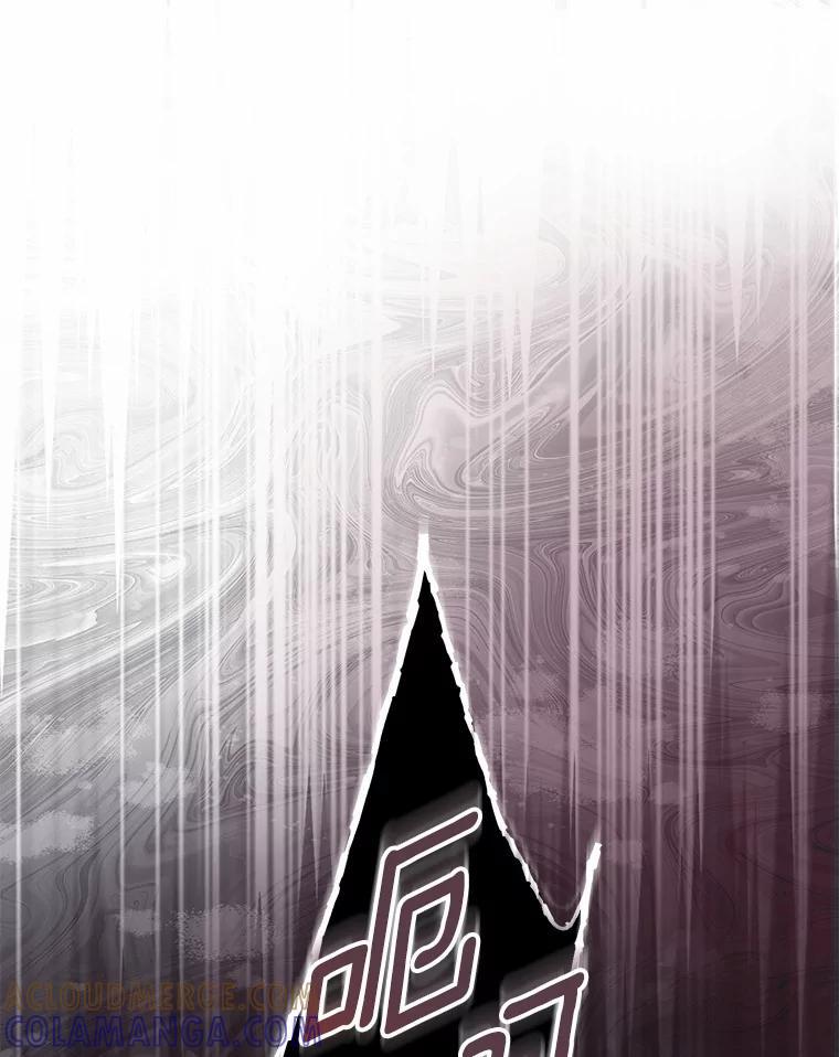 《男主被配角抢走了》32.斩杀魔物 第13页
