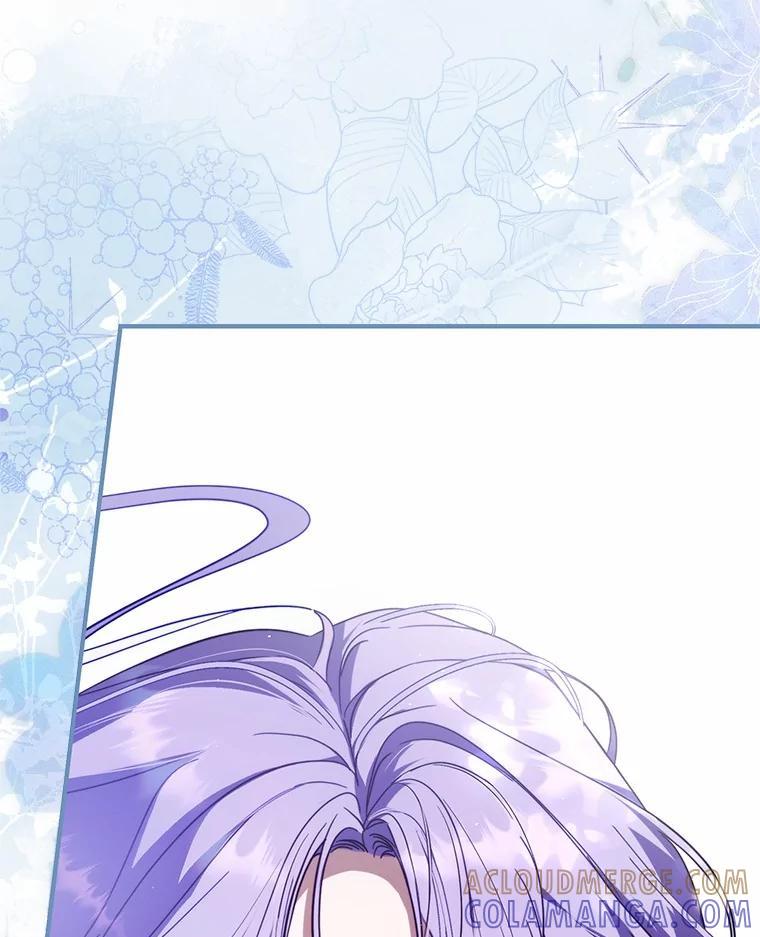 《男主被配角抢走了》32.斩杀魔物 第57页