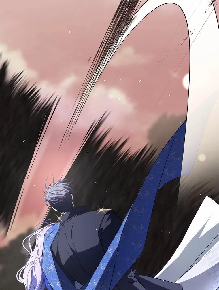 《男主被配角抢走了》32.斩杀魔物 第76页
