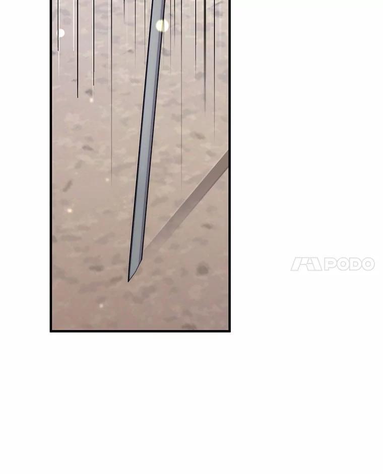 《男主被配角抢走了》32.斩杀魔物 第92页