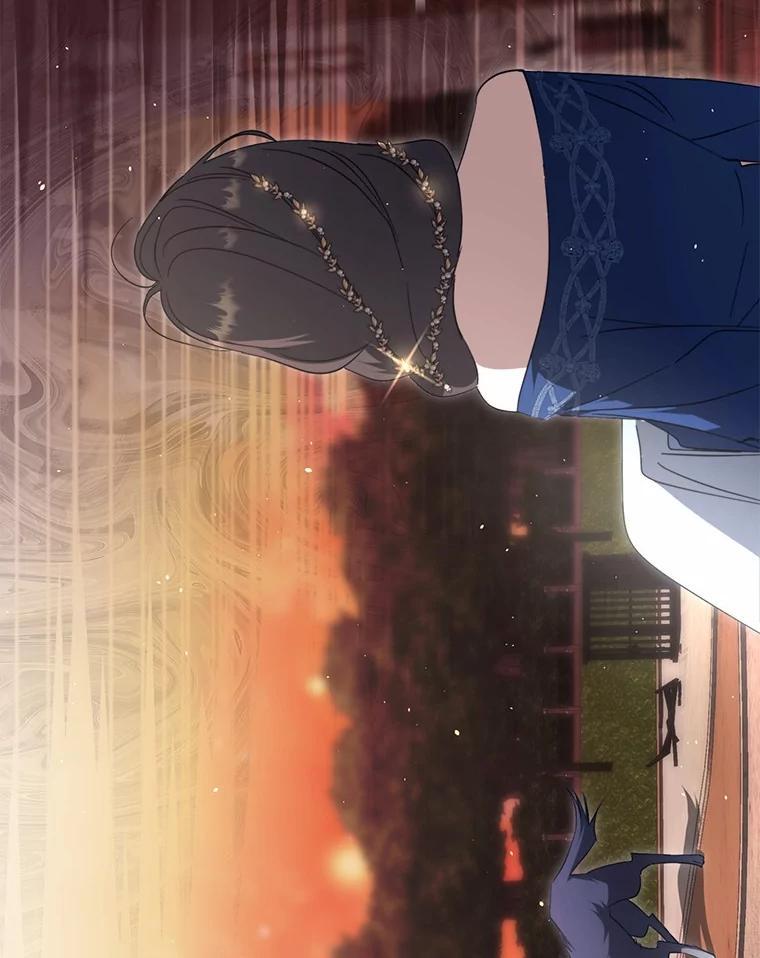 《男主被配角抢走了》32.斩杀魔物 第15页