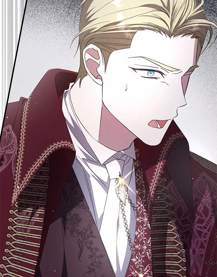 《男主被配角抢走了》32.斩杀魔物 第71页