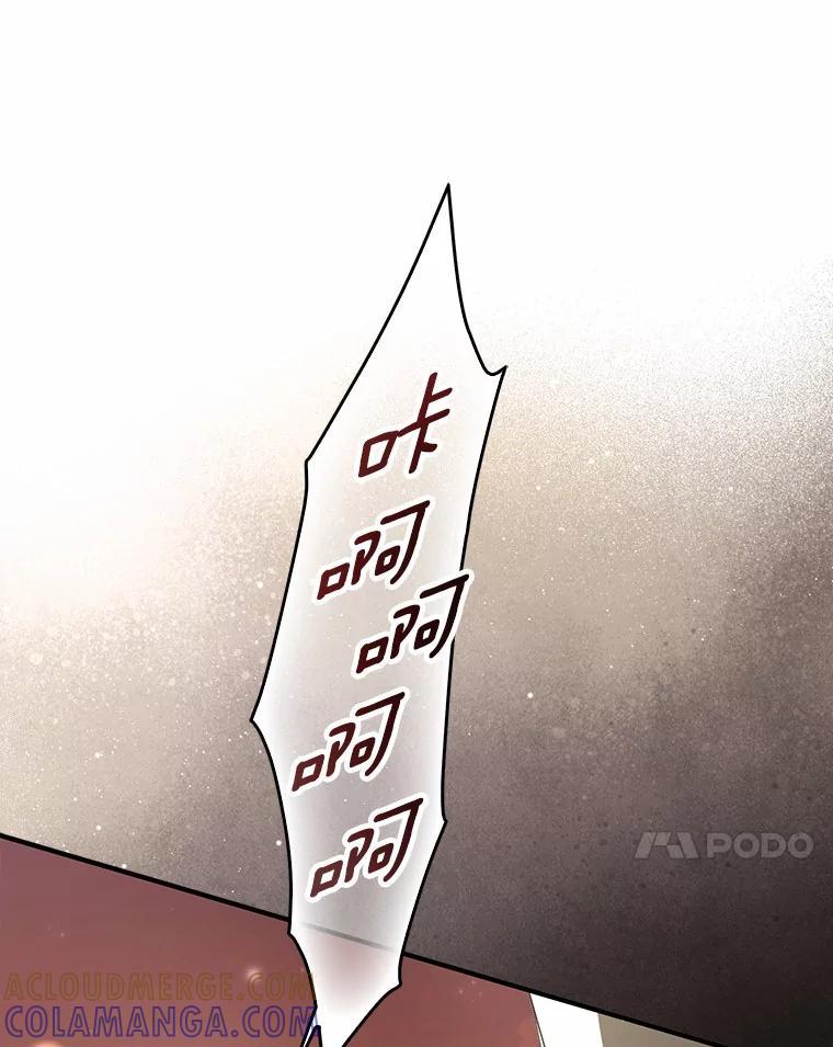 《男主被配角抢走了》32.斩杀魔物 第37页