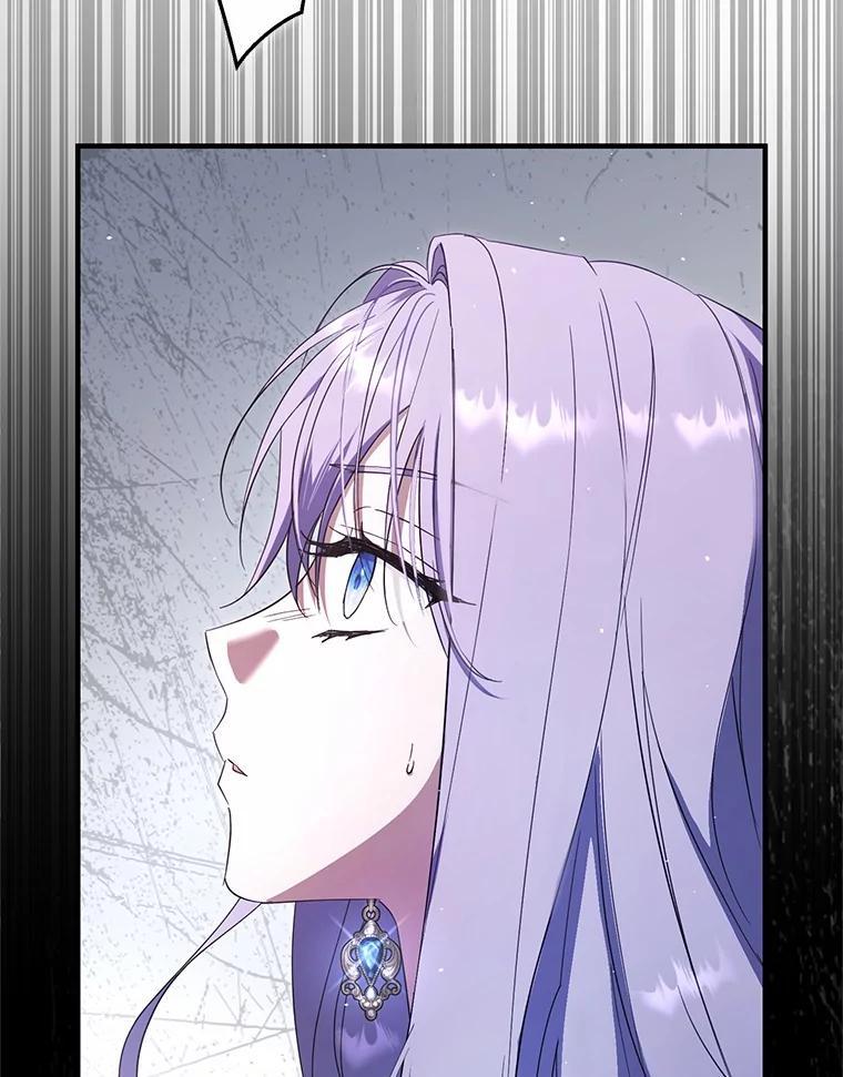 《男主被配角抢走了》32.斩杀魔物 第64页
