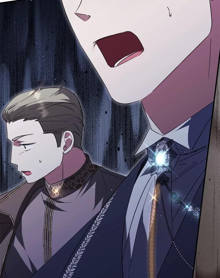 《男主被配角抢走了》32.斩杀魔物 第19页