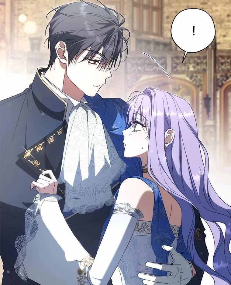 《男主被配角抢走了》32.斩杀魔物 第86页