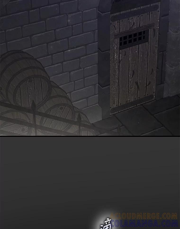 《男主被配角抢走了》33.预见事故 第133页