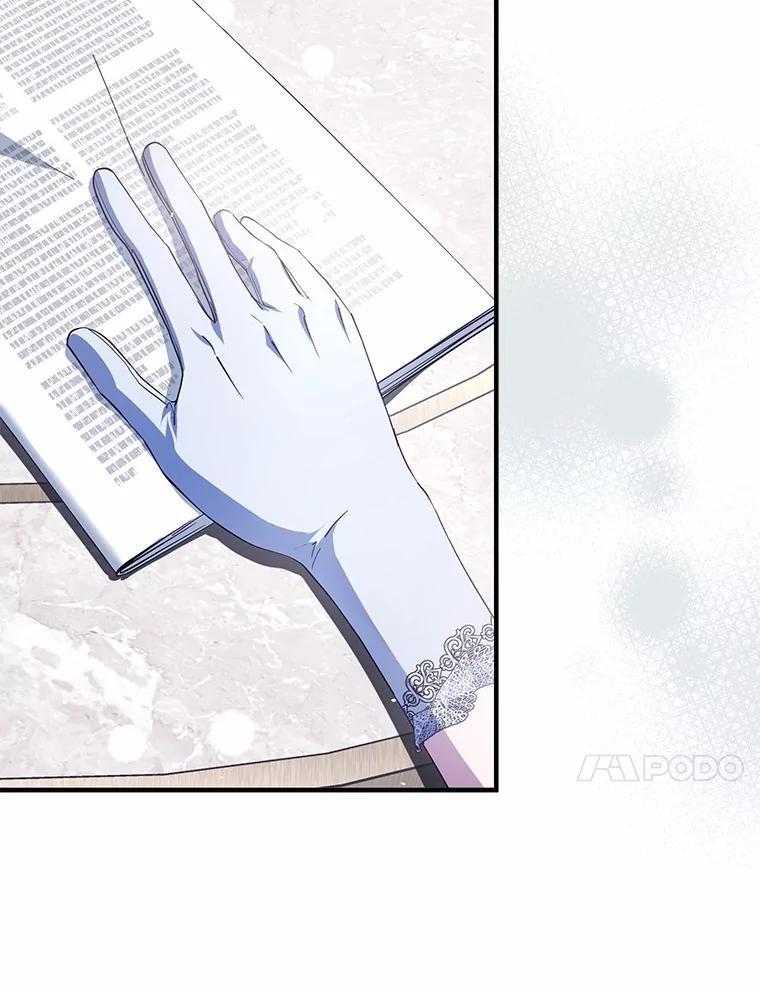 《男主被配角抢走了》33.预见事故 第10页