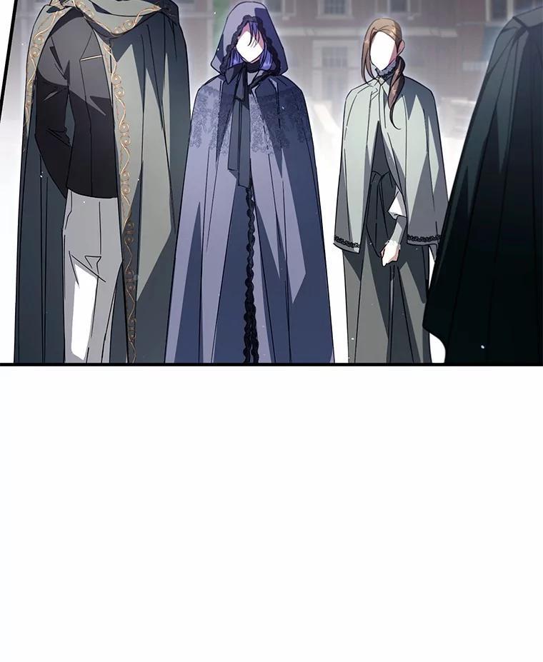 《男主被配角抢走了》33.预见事故 第58页