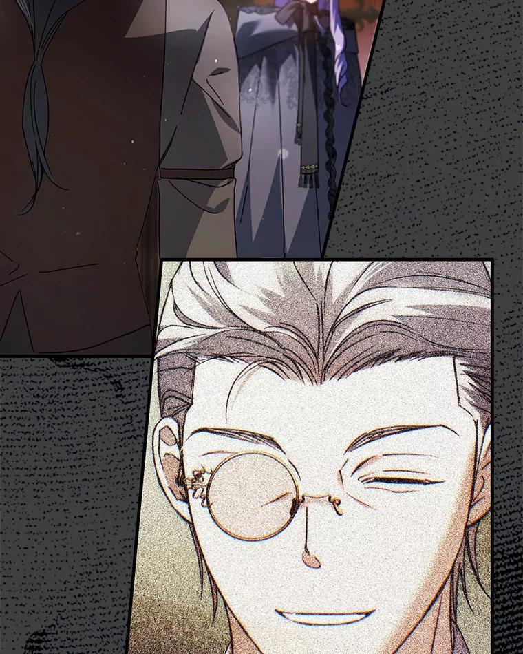 《男主被配角抢走了》33.预见事故 第116页