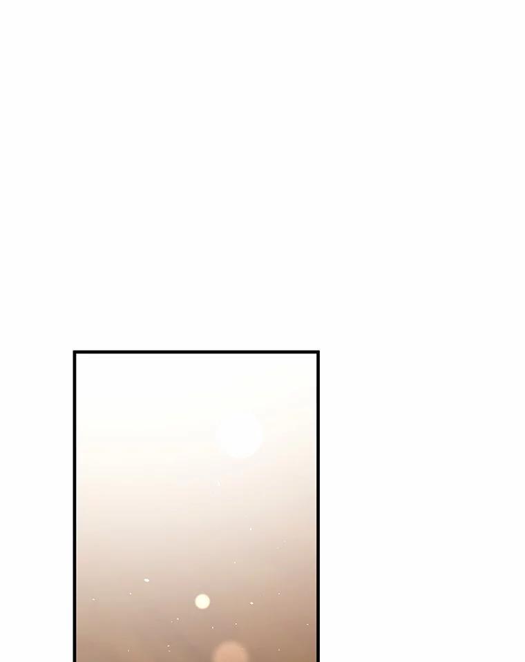 《男主被配角抢走了》33.预见事故 第76页