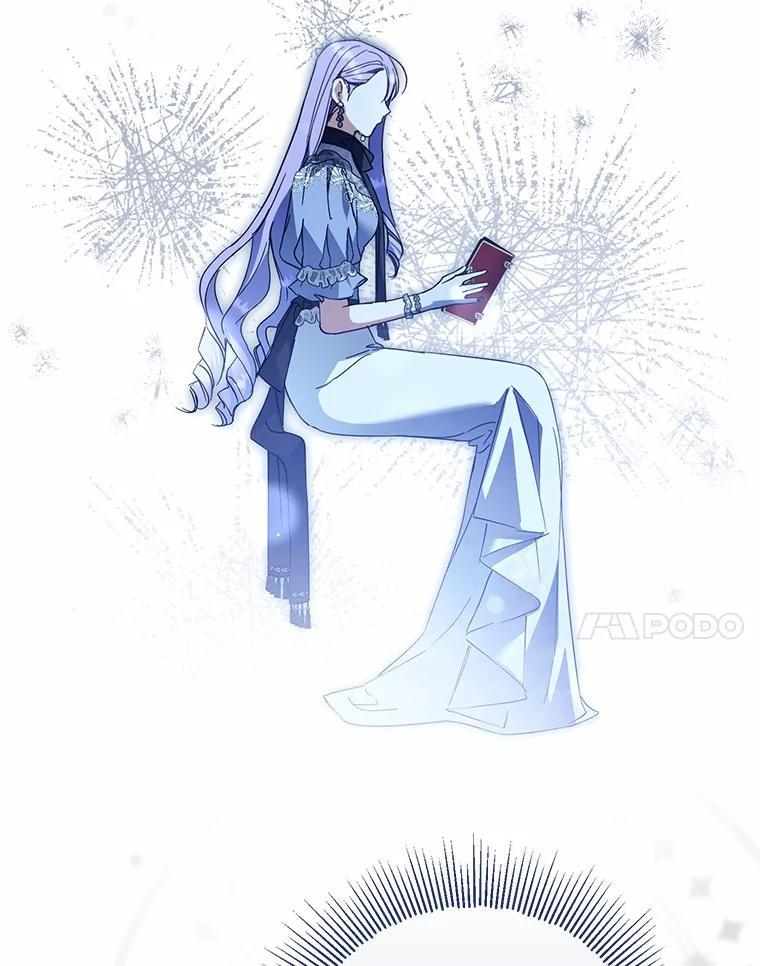 《男主被配角抢走了》34.设计陷害 第14页