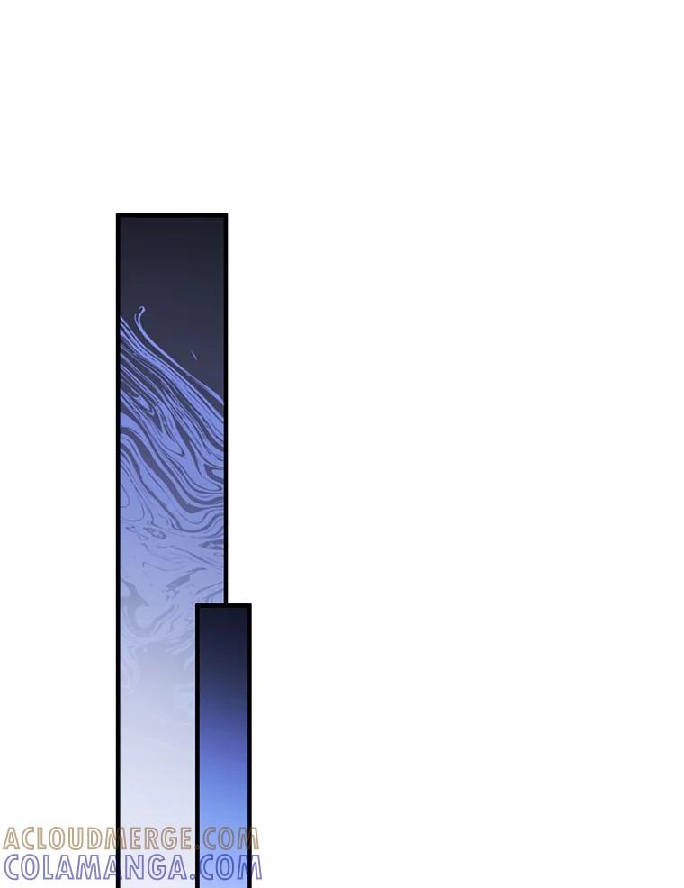 《男主被配角抢走了》34.设计陷害 第113页
